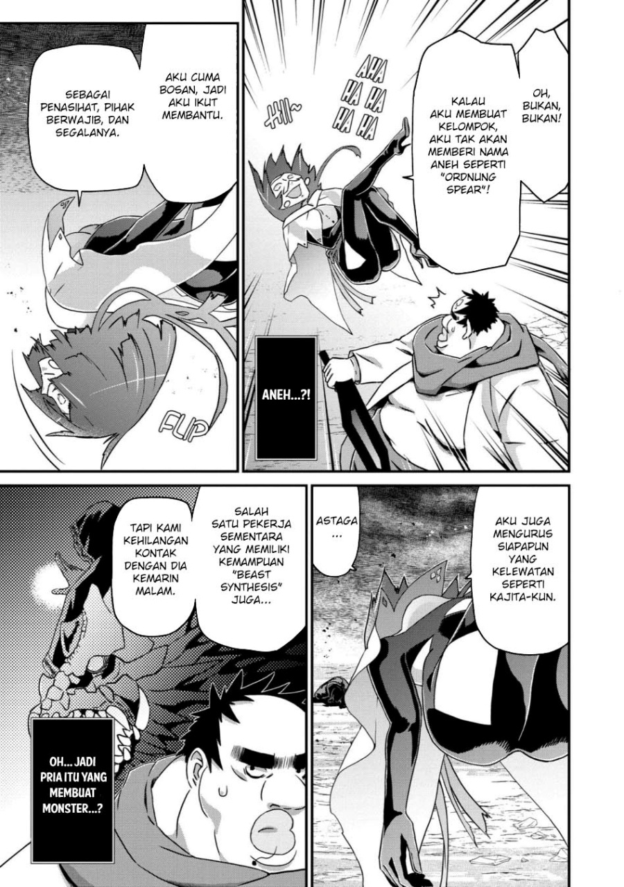 Busamen Gachi Fighter chapter 19 halaman 32