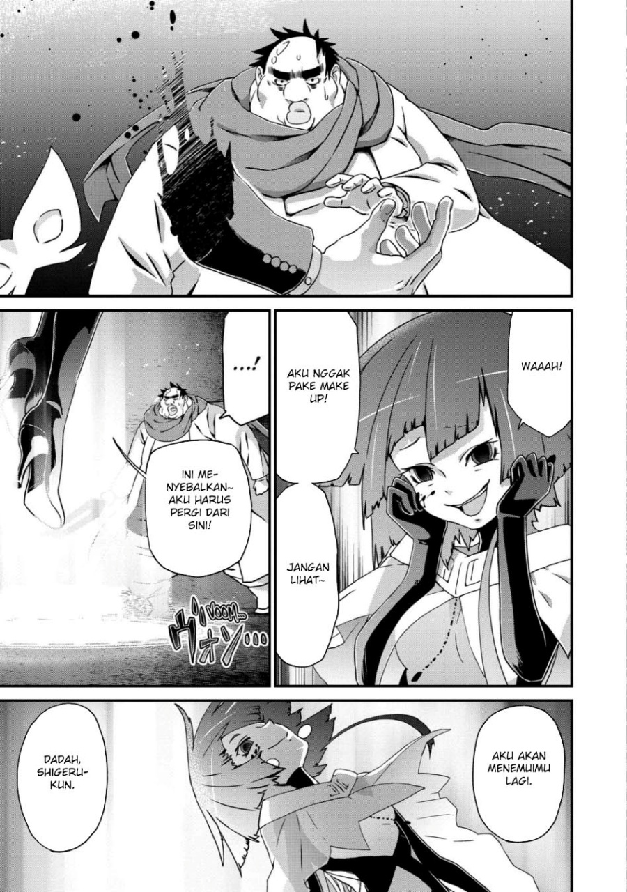 Busamen Gachi Fighter chapter 19 halaman 41