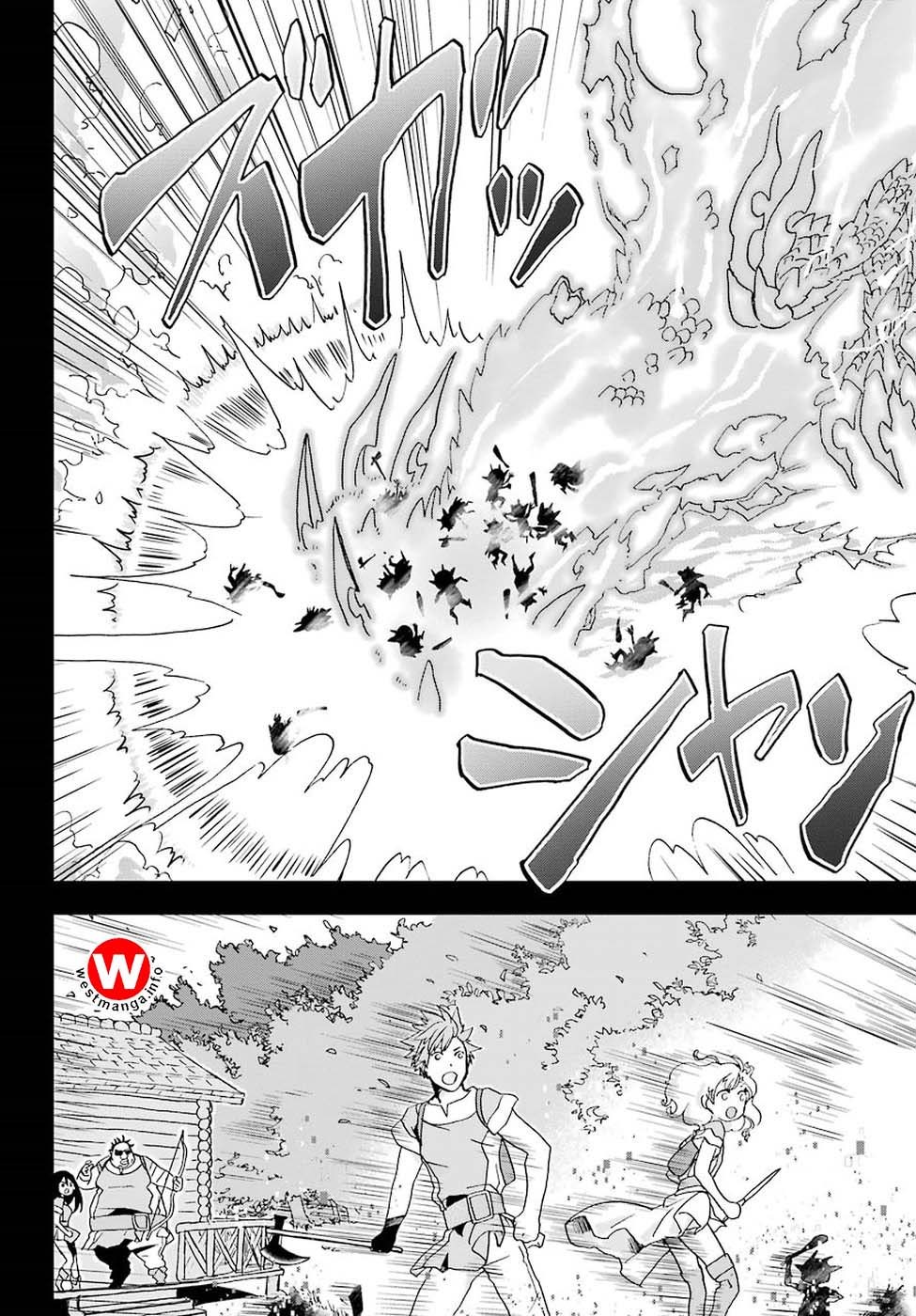 Busamen Gachi Fighter Bab 2 halaman 17