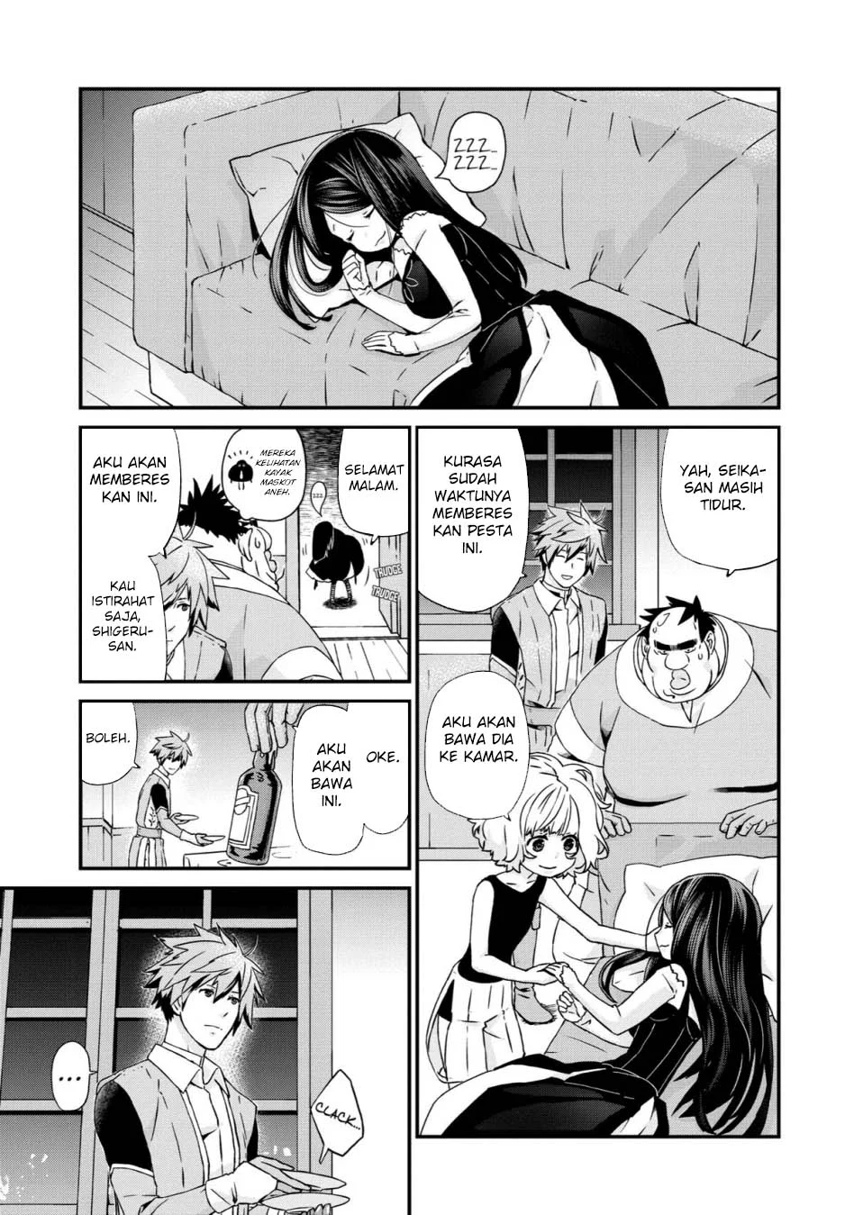Busamen Gachi Fighter chapter 21 halaman 2