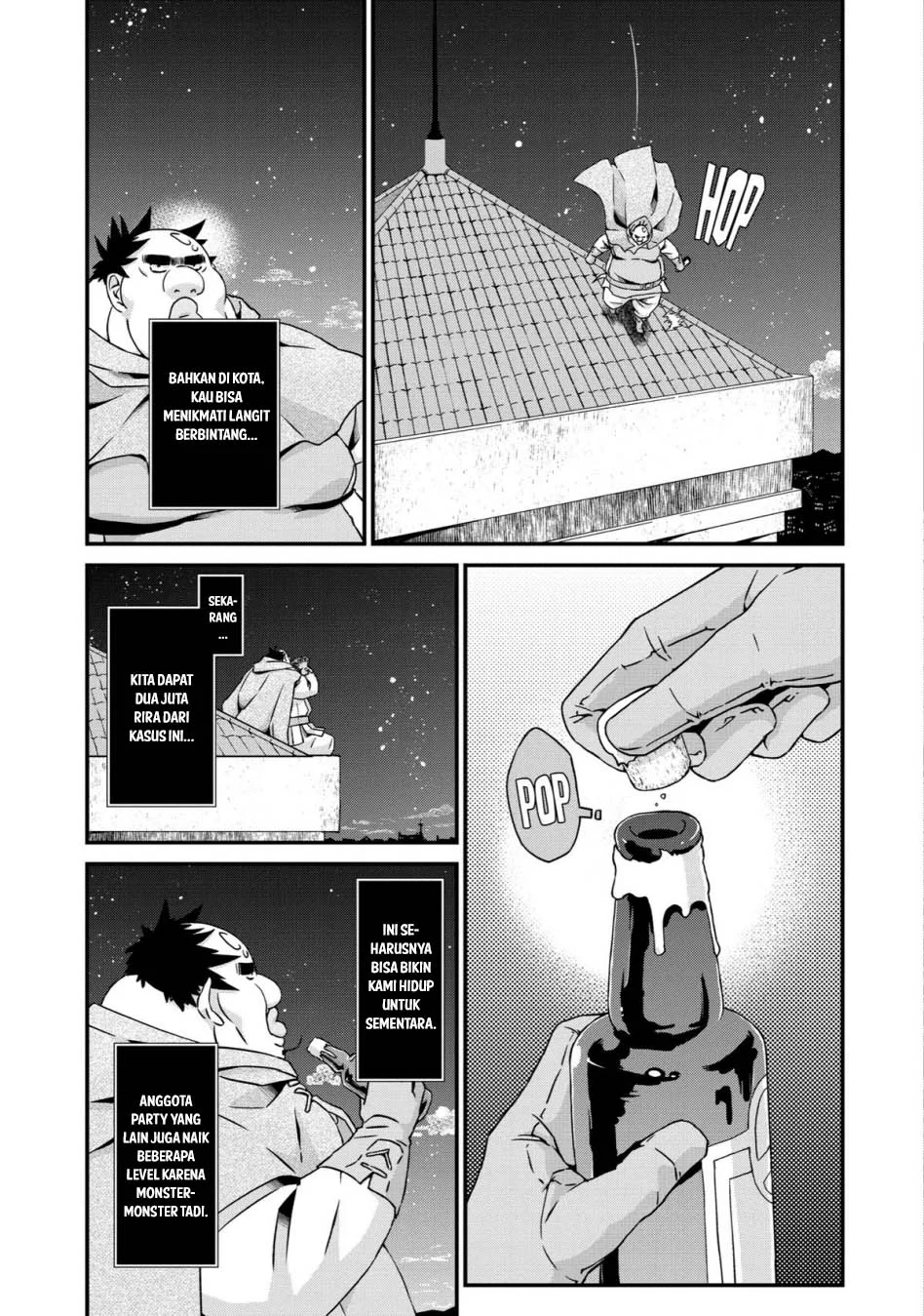 Busamen Gachi Fighter chapter 21 halaman 5