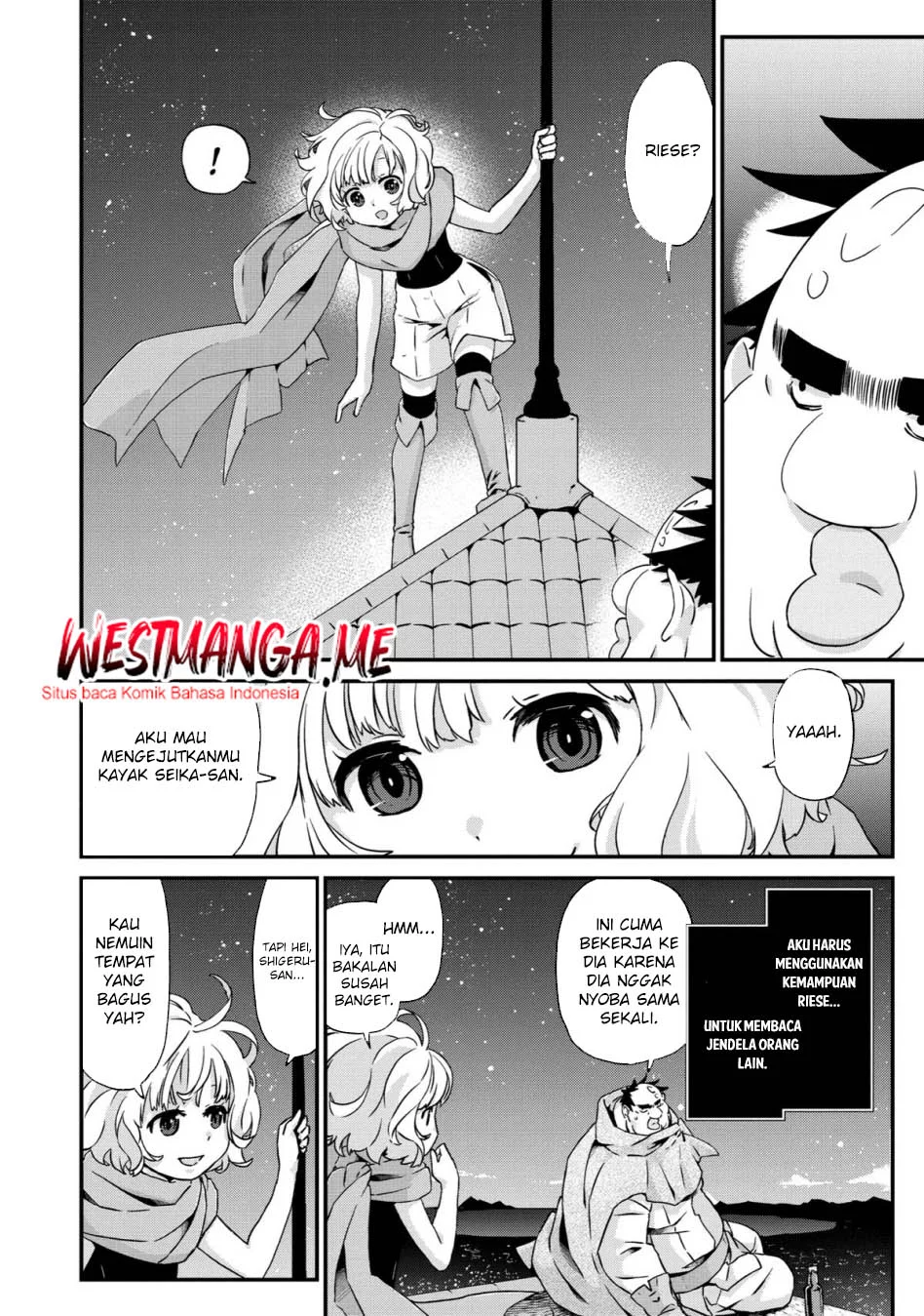 Busamen Gachi Fighter chapter 21 halaman 12