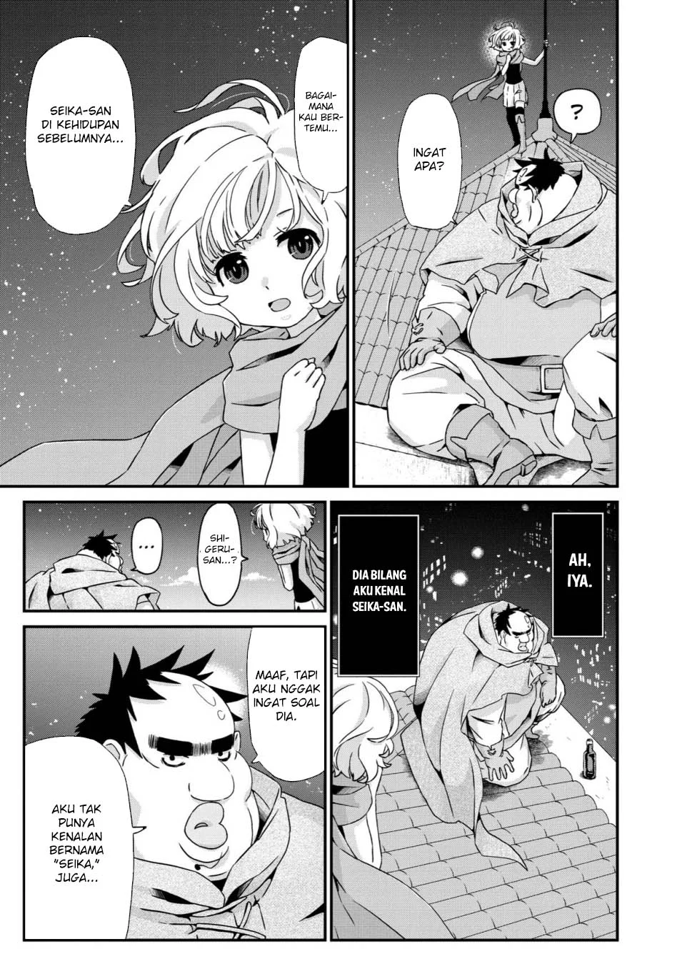 Busamen Gachi Fighter chapter 21 halaman 15