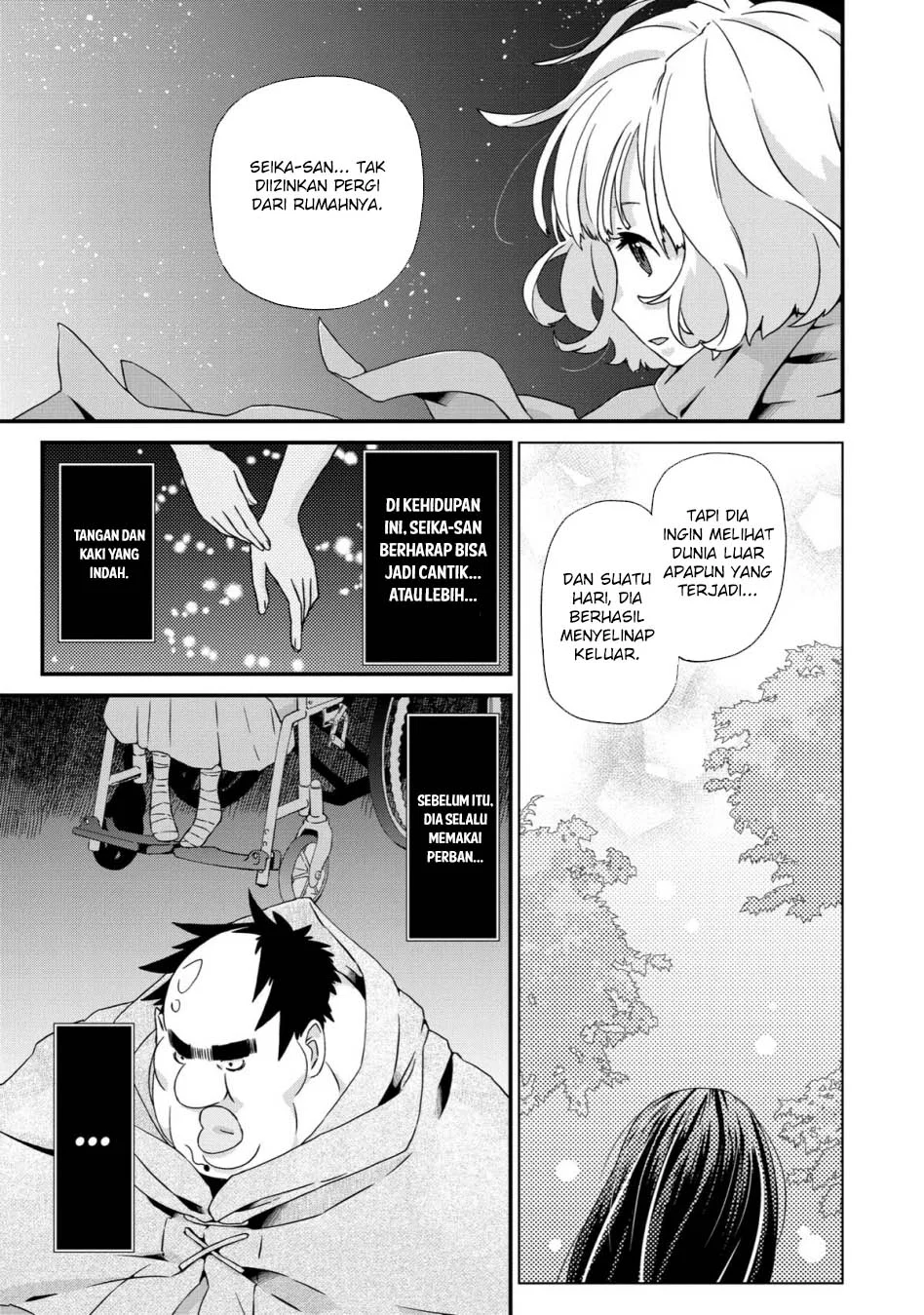Busamen Gachi Fighter chapter 21 halaman 17