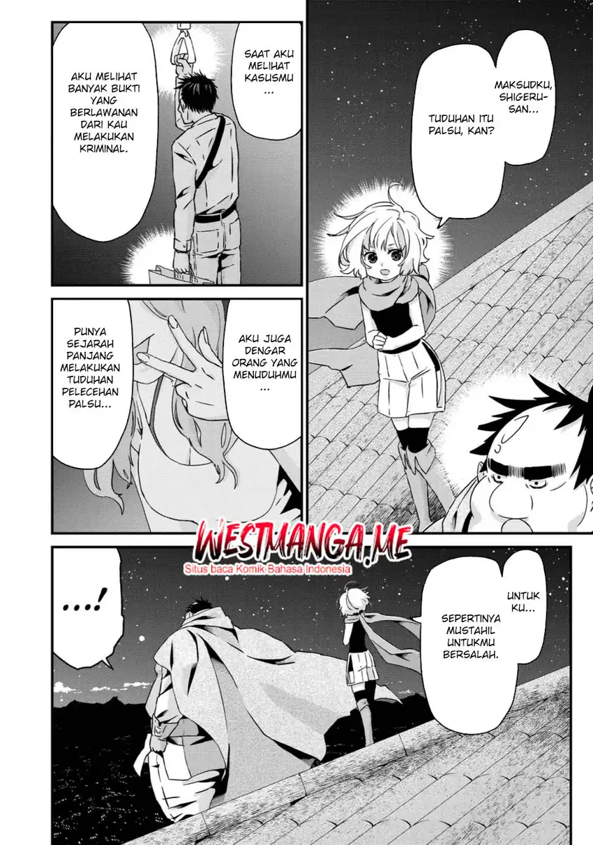 Busamen Gachi Fighter Bab 22 halaman 14