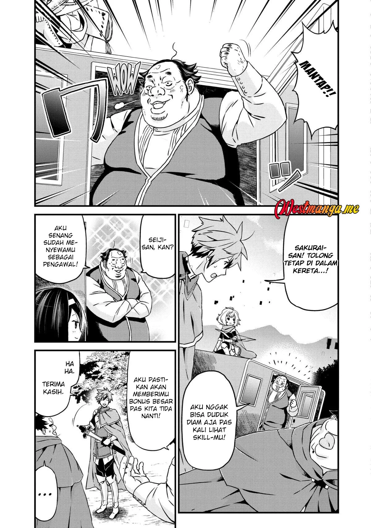 Busamen Gachi Fighter chapter 23 halaman 5