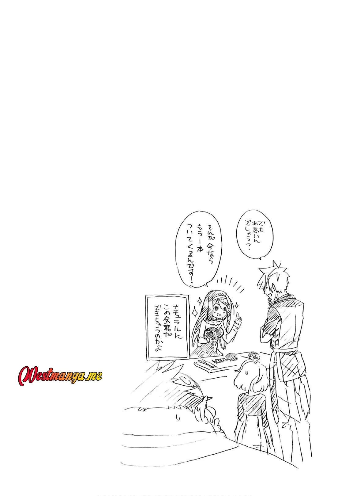 Busamen Gachi Fighter chapter 23 halaman 32