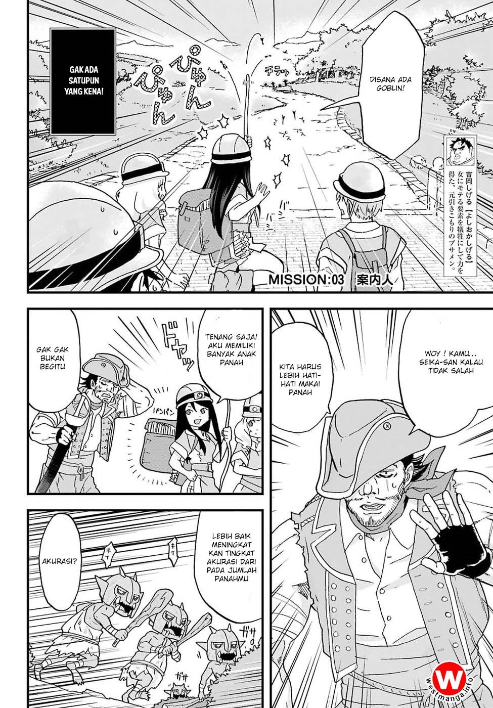 Busamen Gachi Fighter Bab 3 halaman 3