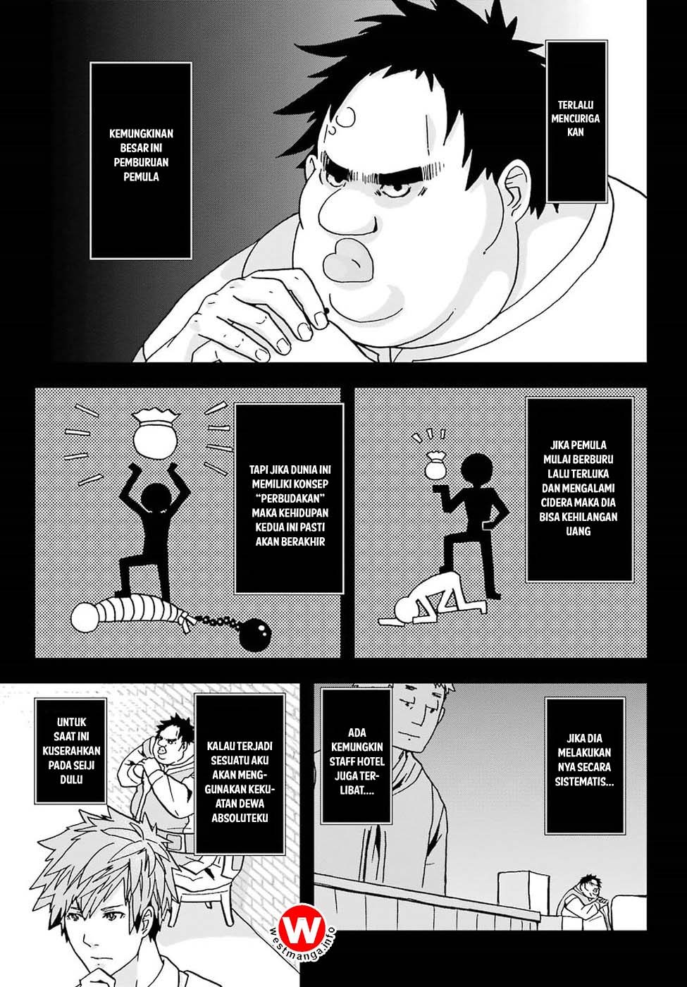 Busamen Gachi Fighter Bab 3 halaman 8
