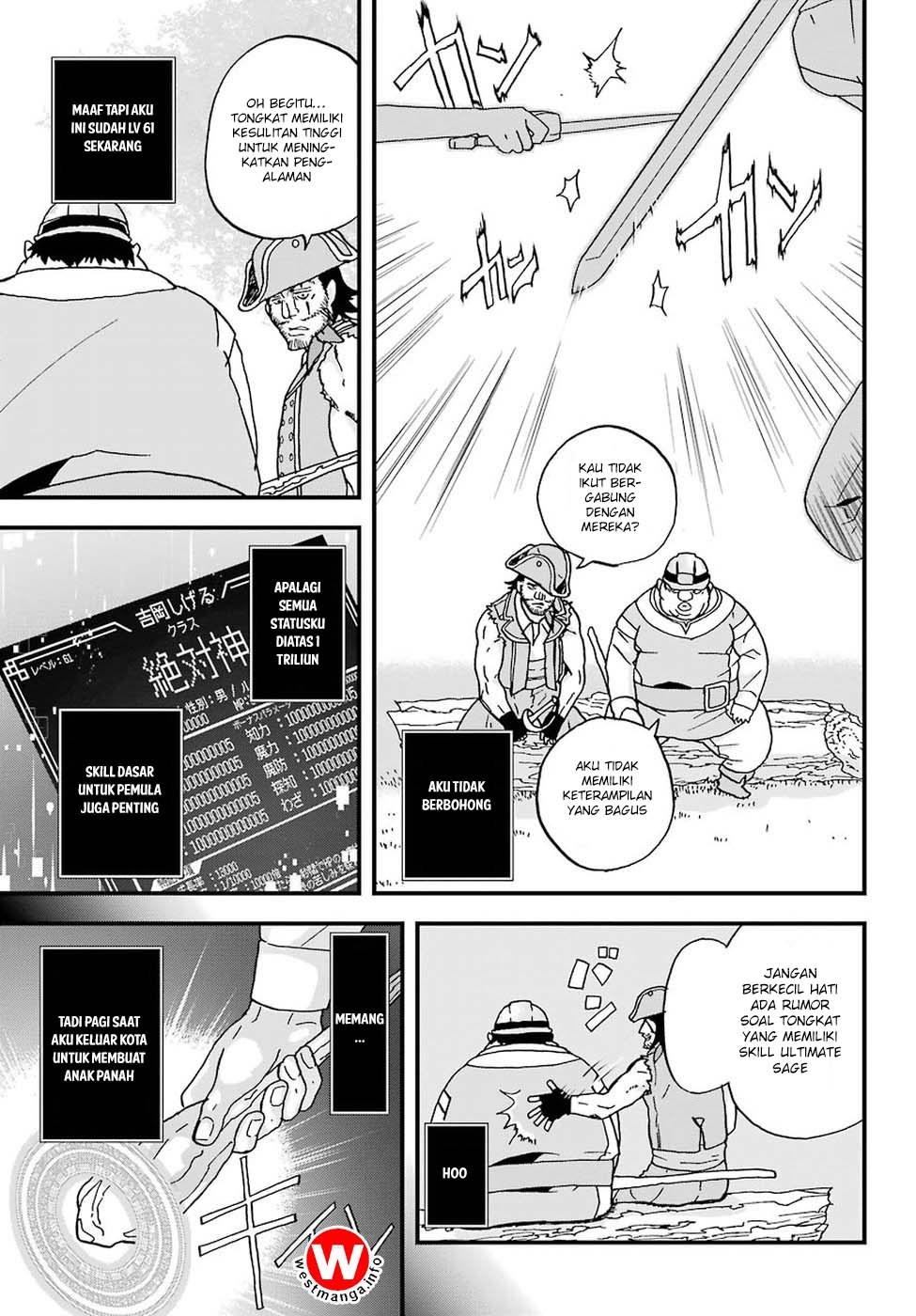 Busamen Gachi Fighter Bab 3 halaman 12