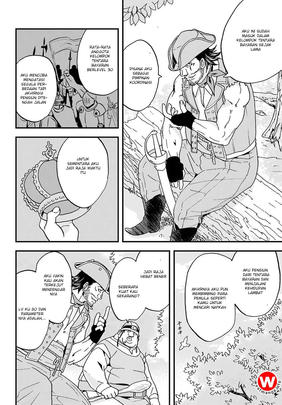 Busamen Gachi Fighter Bab 3 halaman 15
