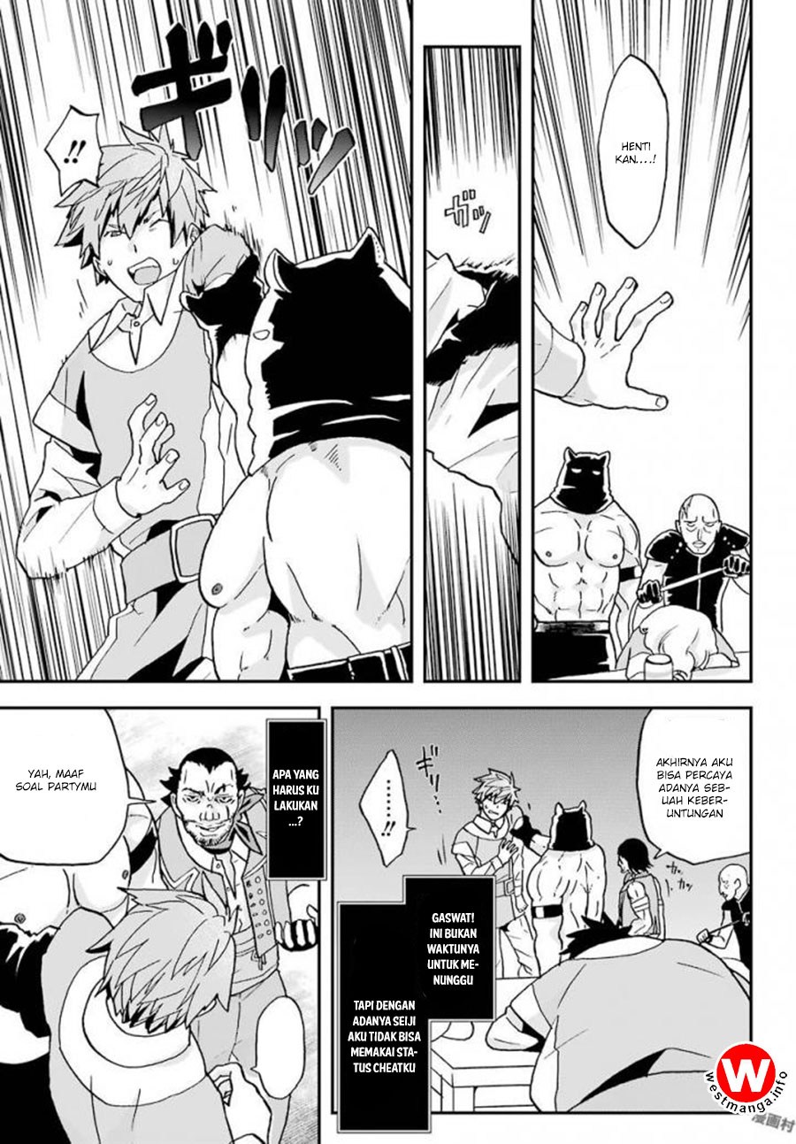 Busamen Gachi Fighter Bab 4 halaman 6