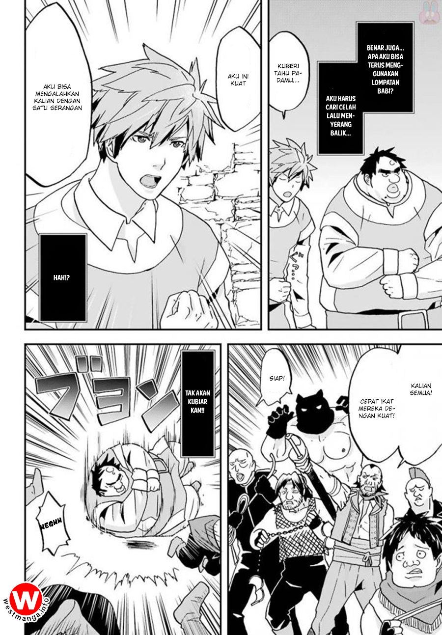Busamen Gachi Fighter Bab 4 halaman 14