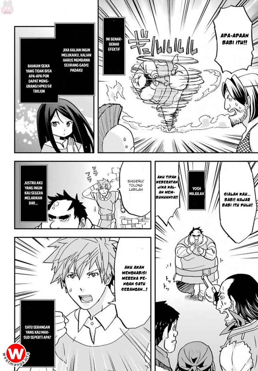 Busamen Gachi Fighter Bab 4 halaman 16