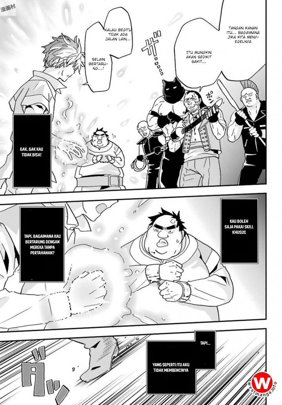 Busamen Gachi Fighter Bab 4 halaman 25