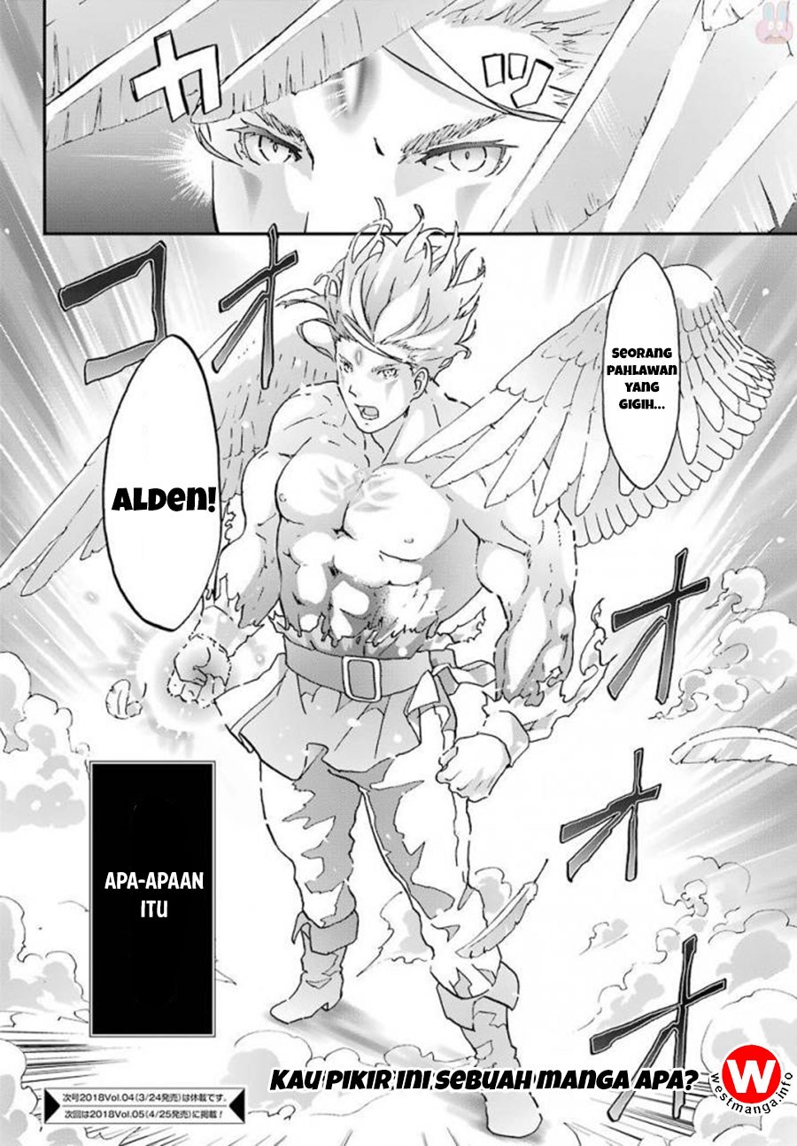 Busamen Gachi Fighter Bab 4 halaman 32