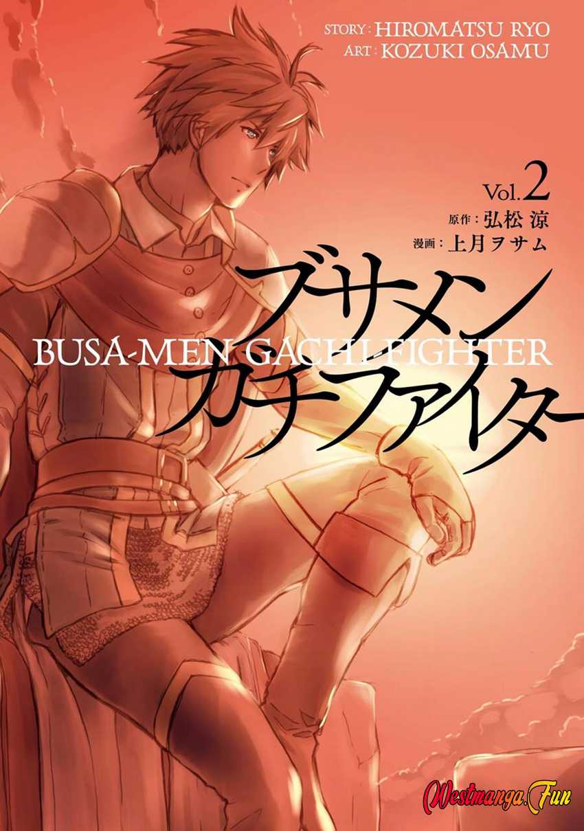 Busamen Gachi Fighter chapter 5 halaman 2