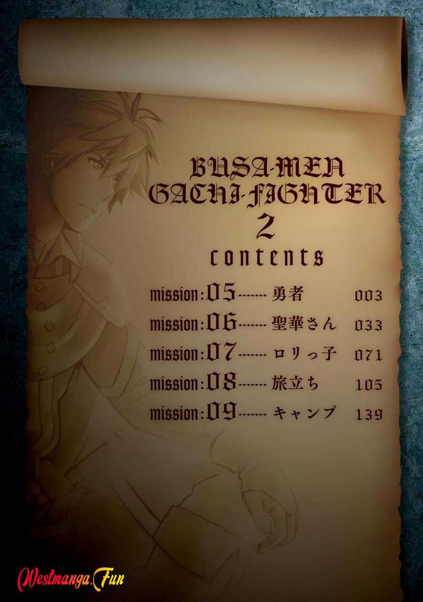Busamen Gachi Fighter chapter 5 halaman 5