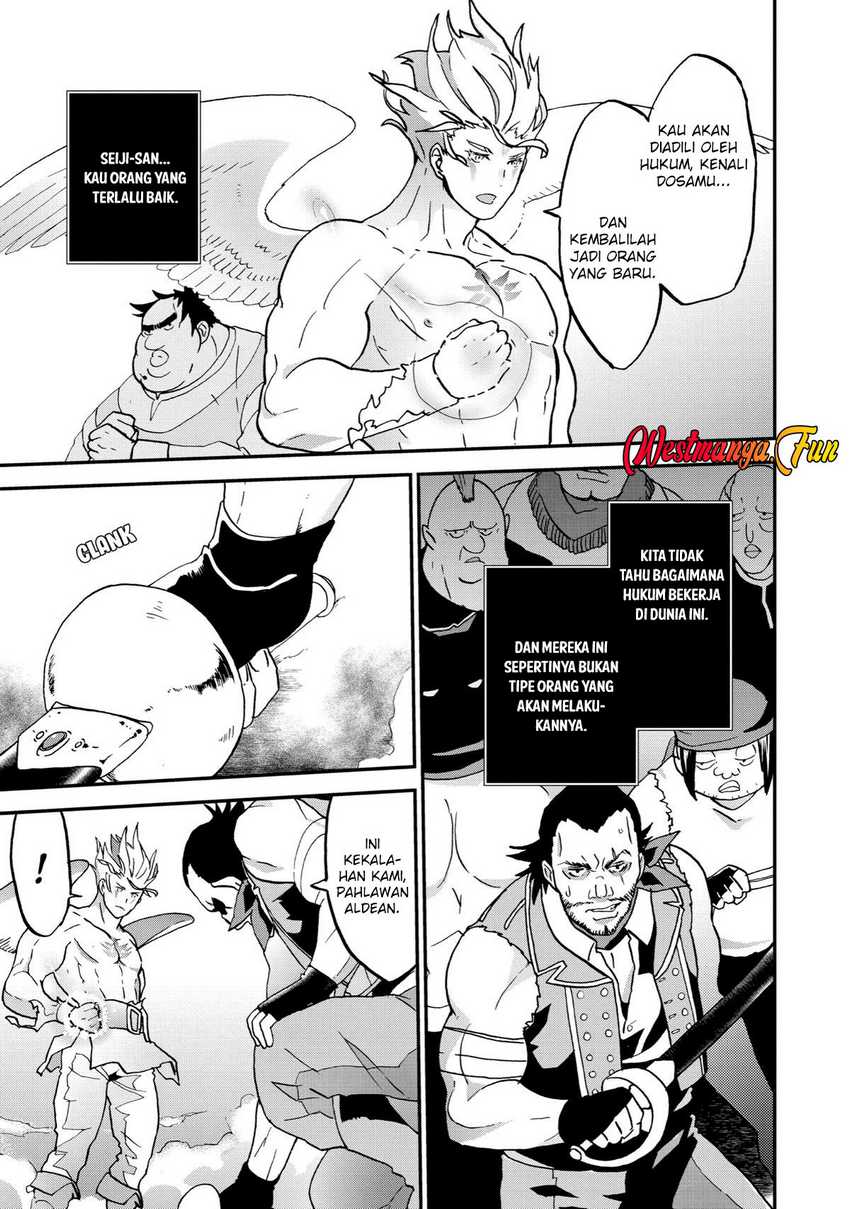 Busamen Gachi Fighter chapter 5 halaman 12