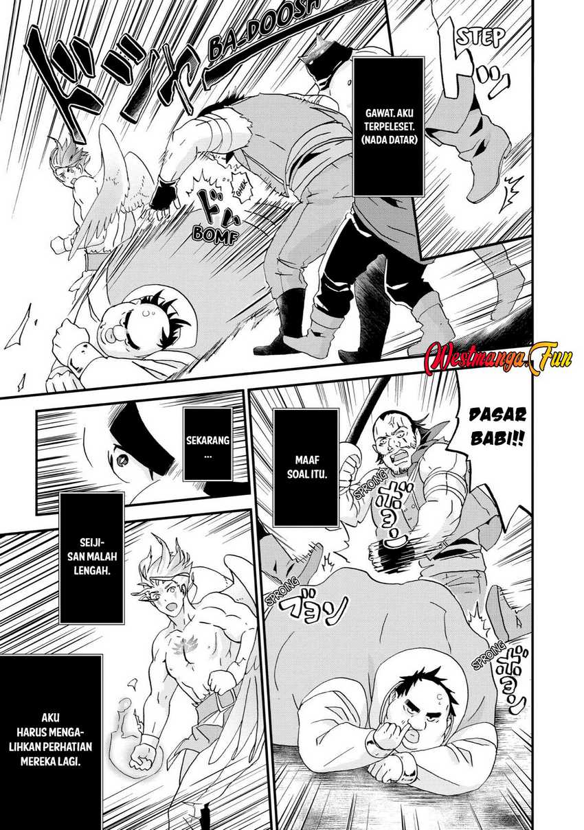 Busamen Gachi Fighter chapter 5 halaman 14