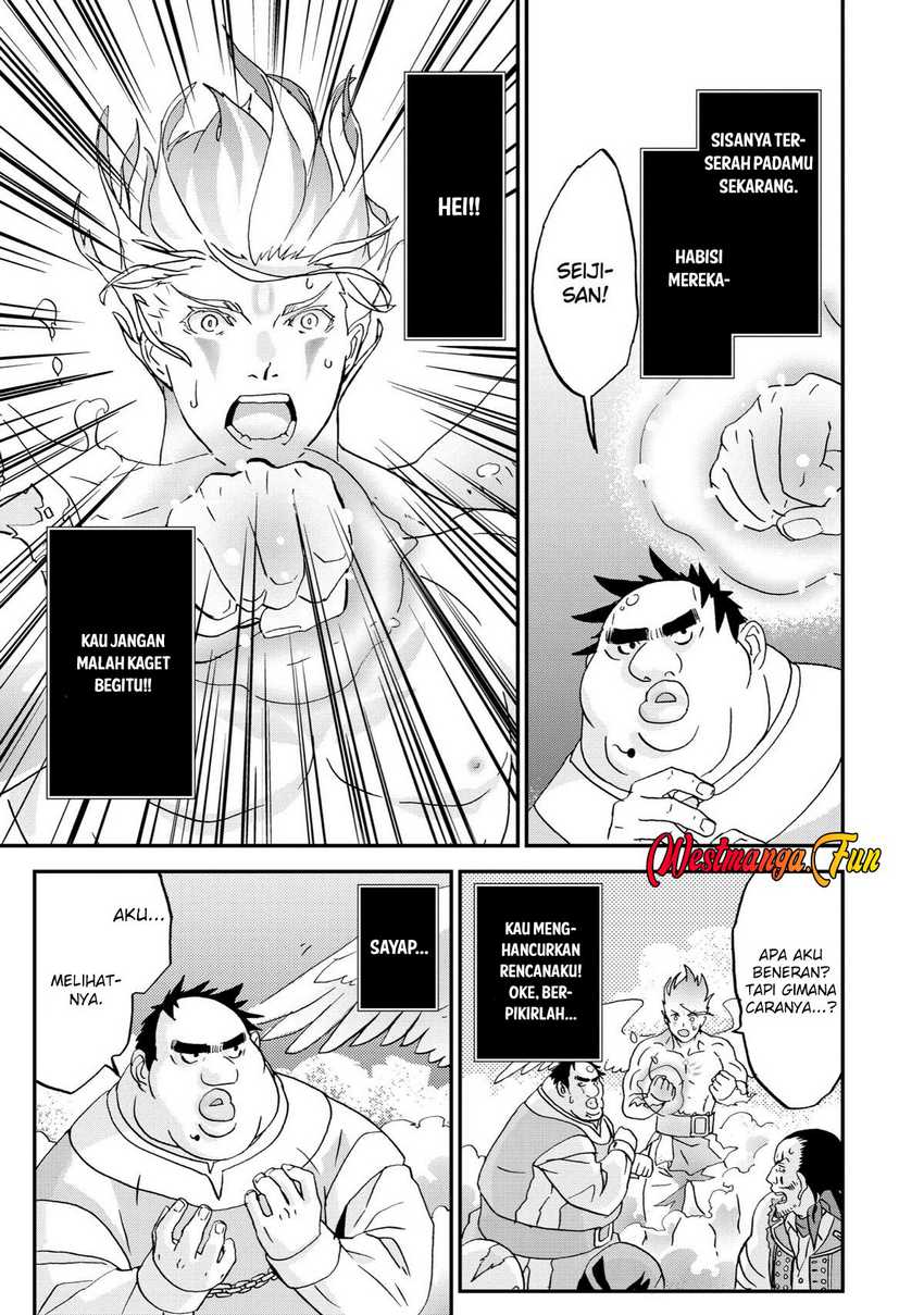Busamen Gachi Fighter chapter 5 halaman 19