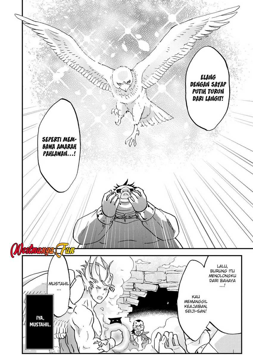 Busamen Gachi Fighter chapter 5 halaman 20