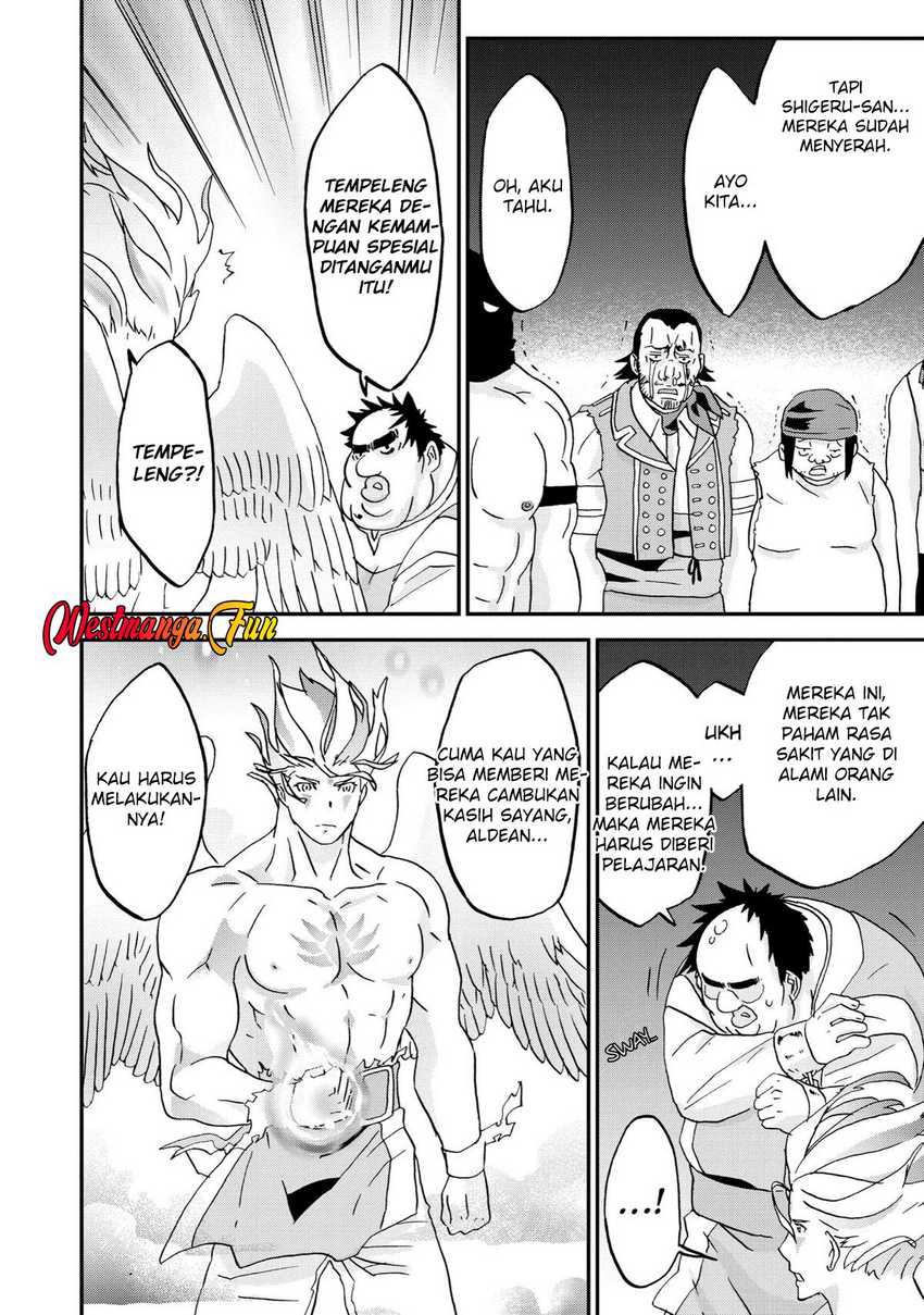 Busamen Gachi Fighter chapter 5 halaman 24
