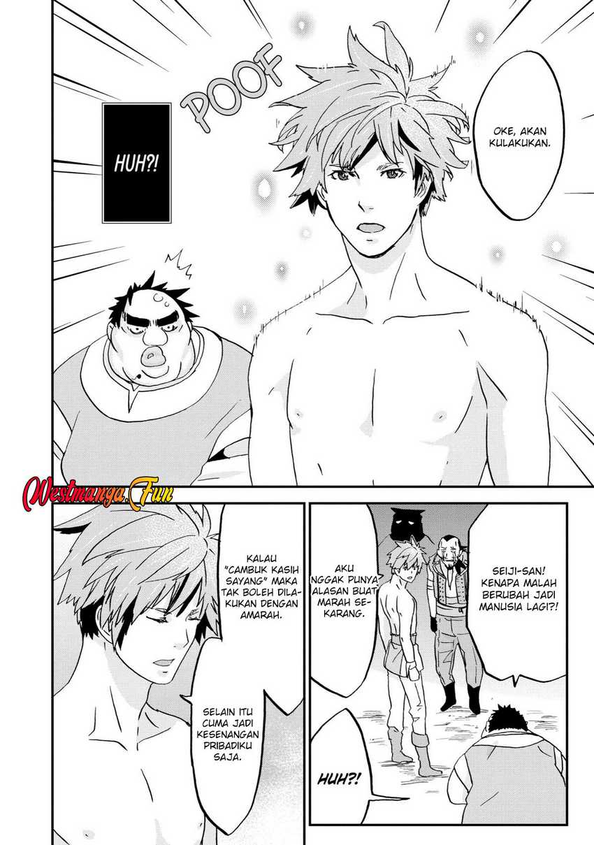Busamen Gachi Fighter chapter 5 halaman 26