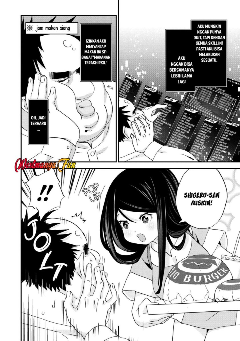 Busamen Gachi Fighter chapter 6 halaman 16