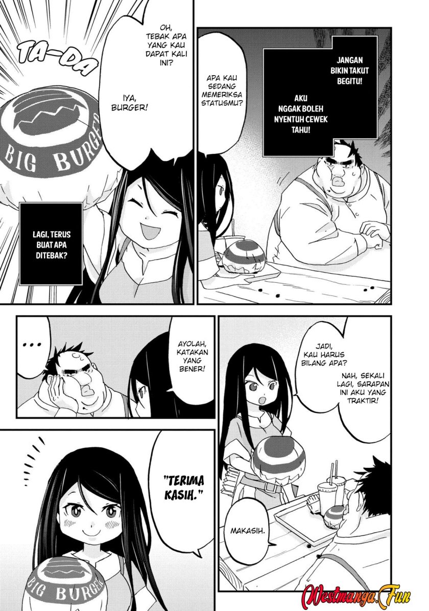 Busamen Gachi Fighter chapter 6 halaman 17