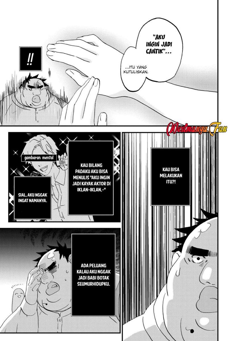Busamen Gachi Fighter chapter 6 halaman 24