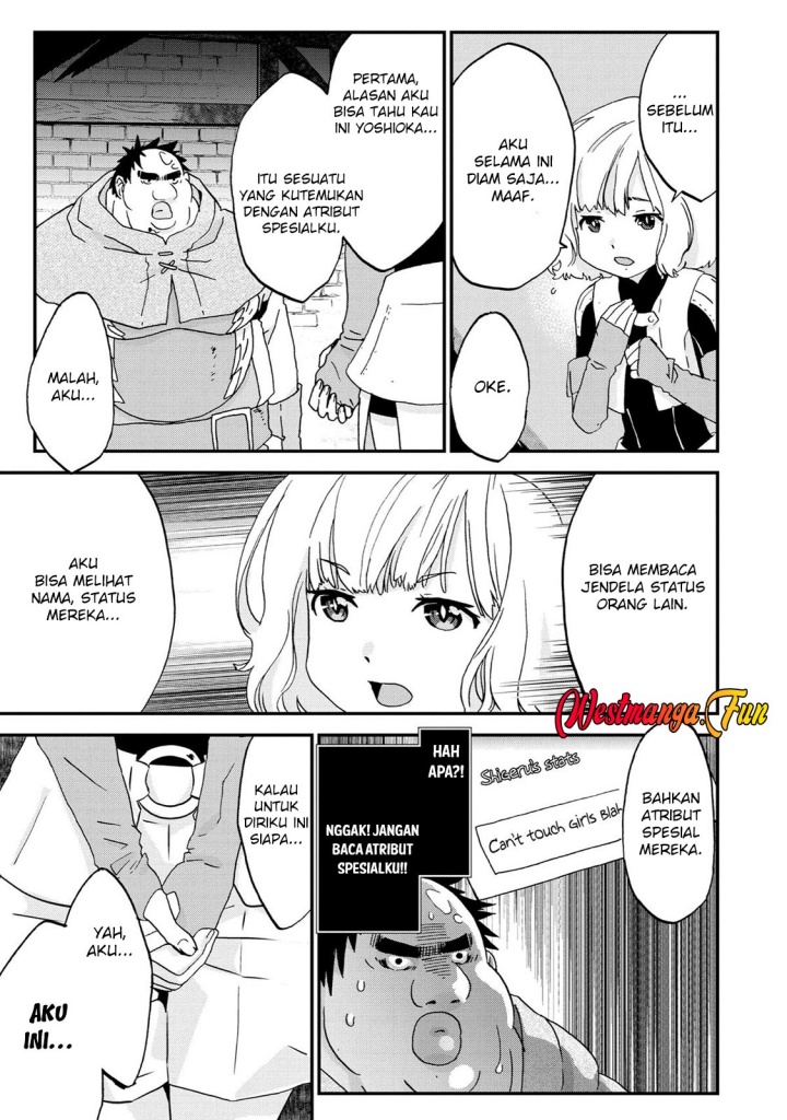 Busamen Gachi Fighter Bab 7 halaman 32
