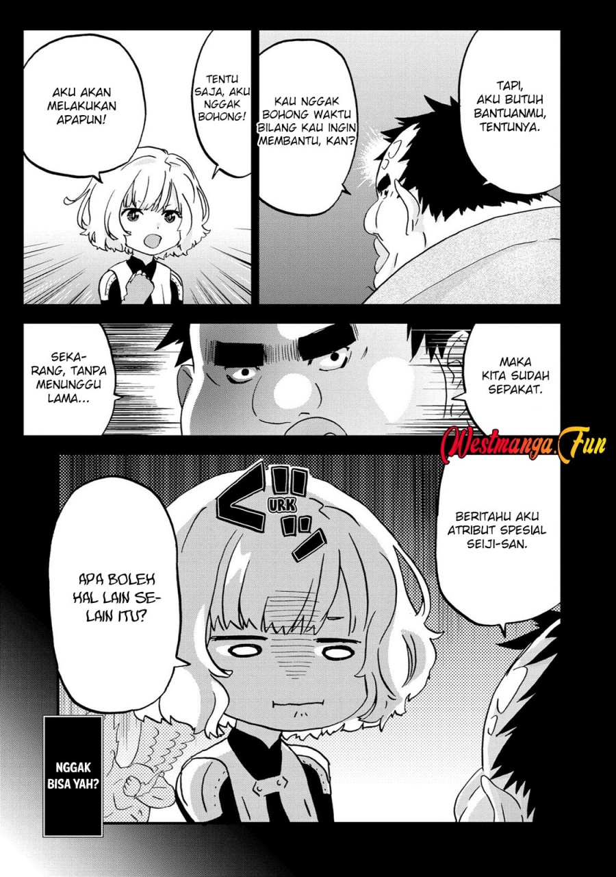 Busamen Gachi Fighter chapter 8 halaman 26