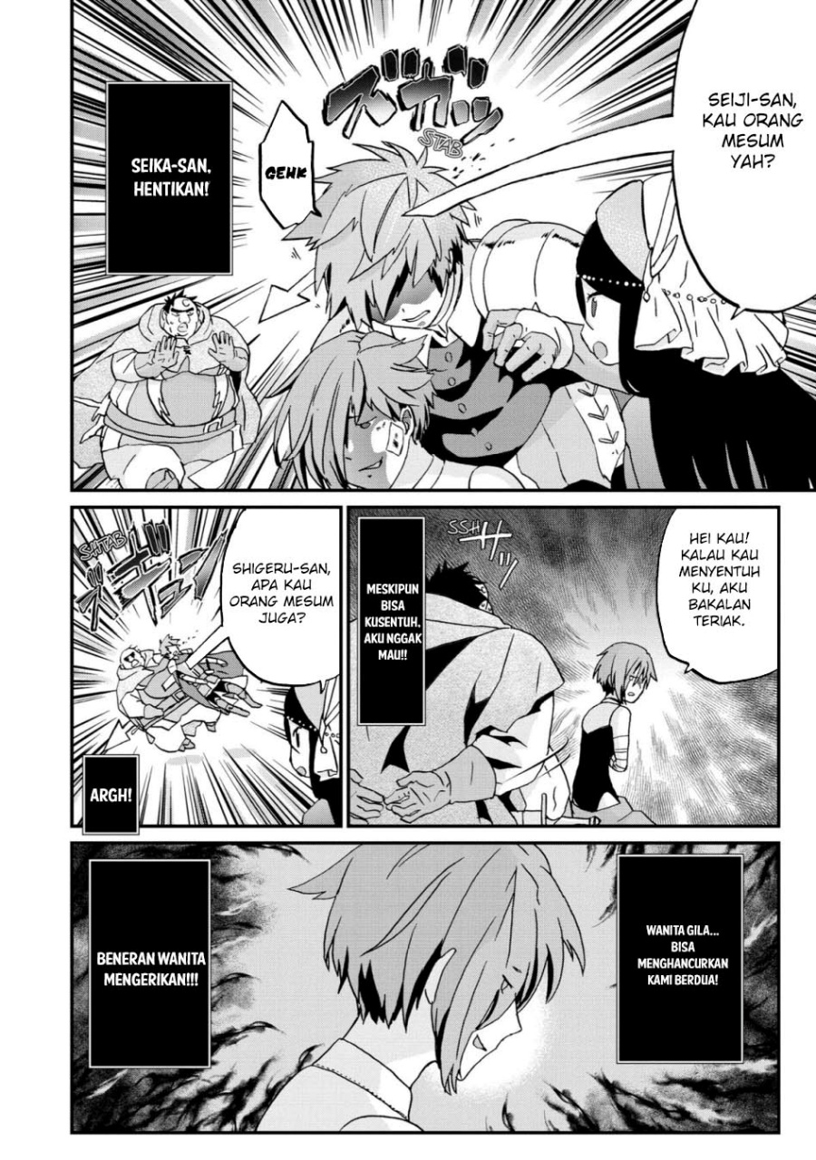 Busamen Gachi Fighter chapter 9 halaman 19