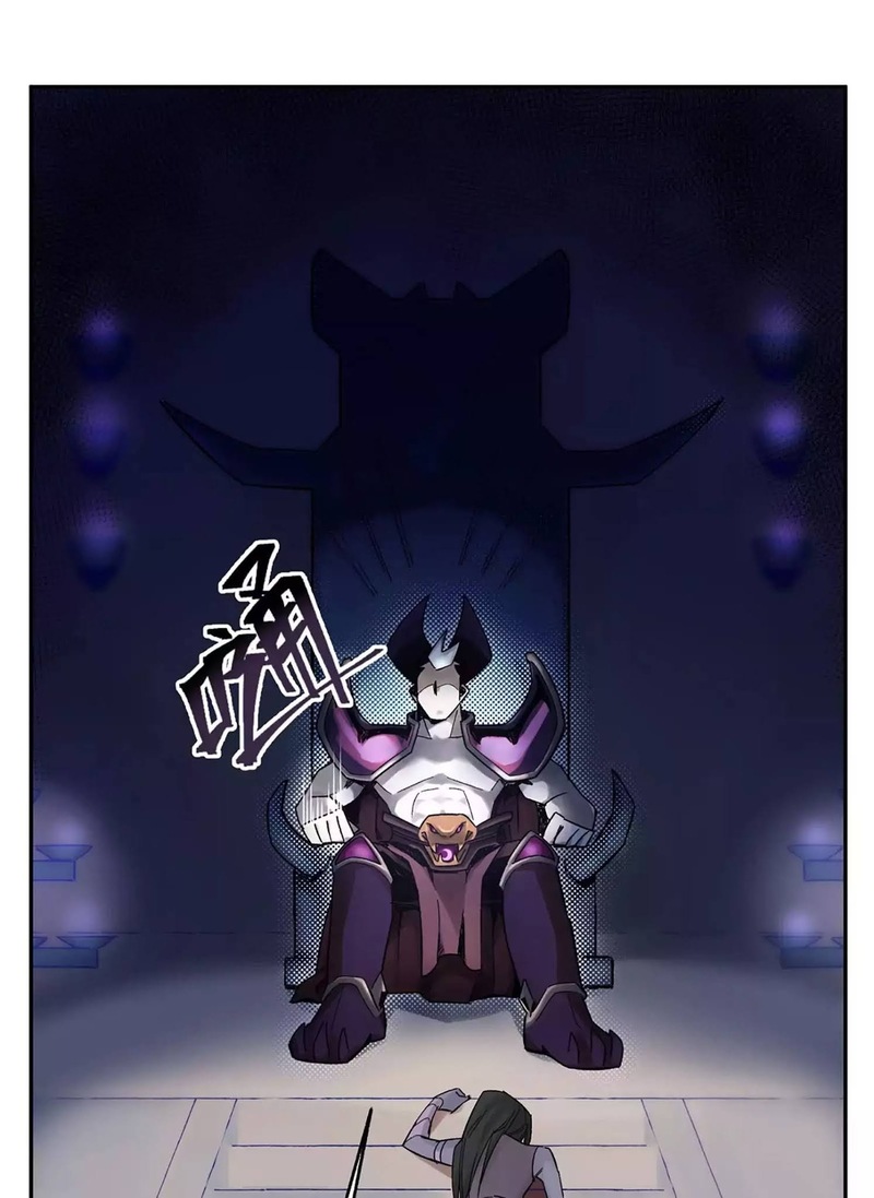 Busted! Darklord Bab 01 halaman 11