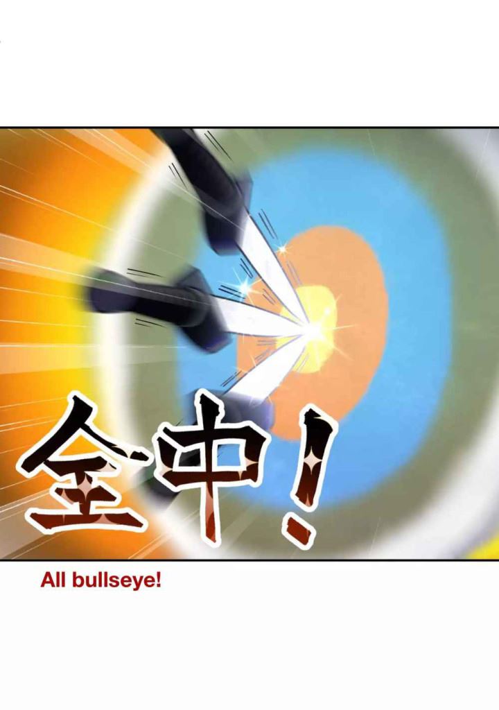 Busted! Darklord chapter 06 halaman 61
