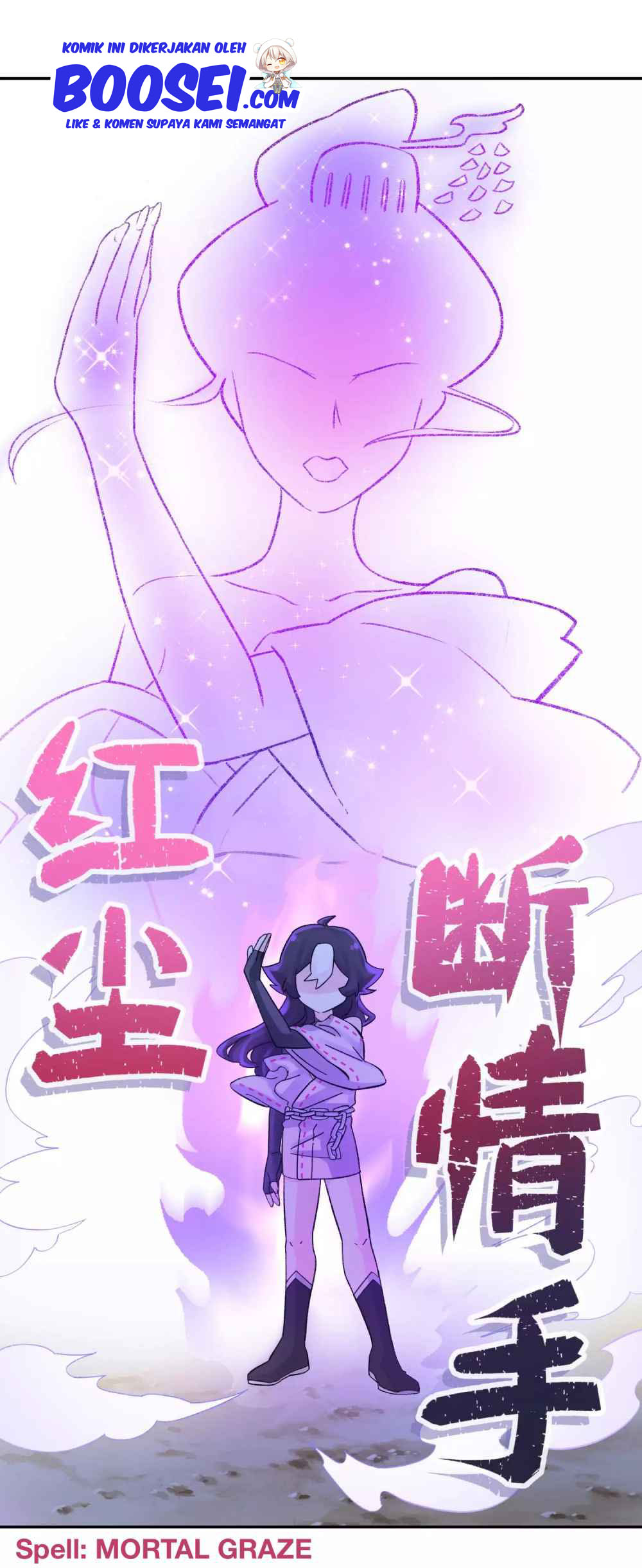 Busted! Darklord Bab 8 halaman 65
