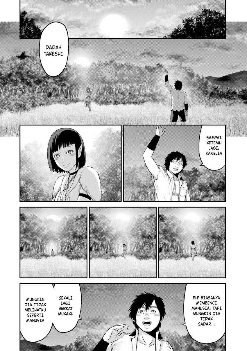 Buta no Fukushuu chapter 01 halaman 24