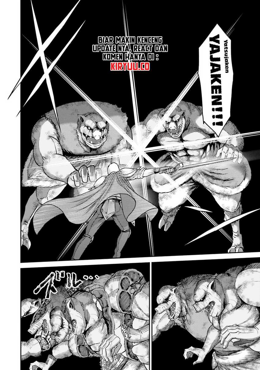 Buta no Fukushuu chapter 01 halaman 32