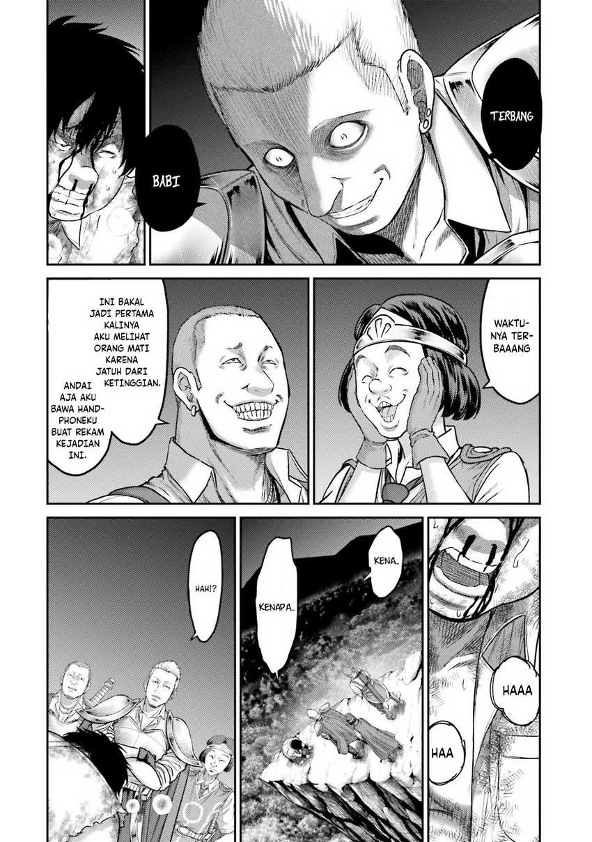 Buta no Fukushuu chapter 01 halaman 44