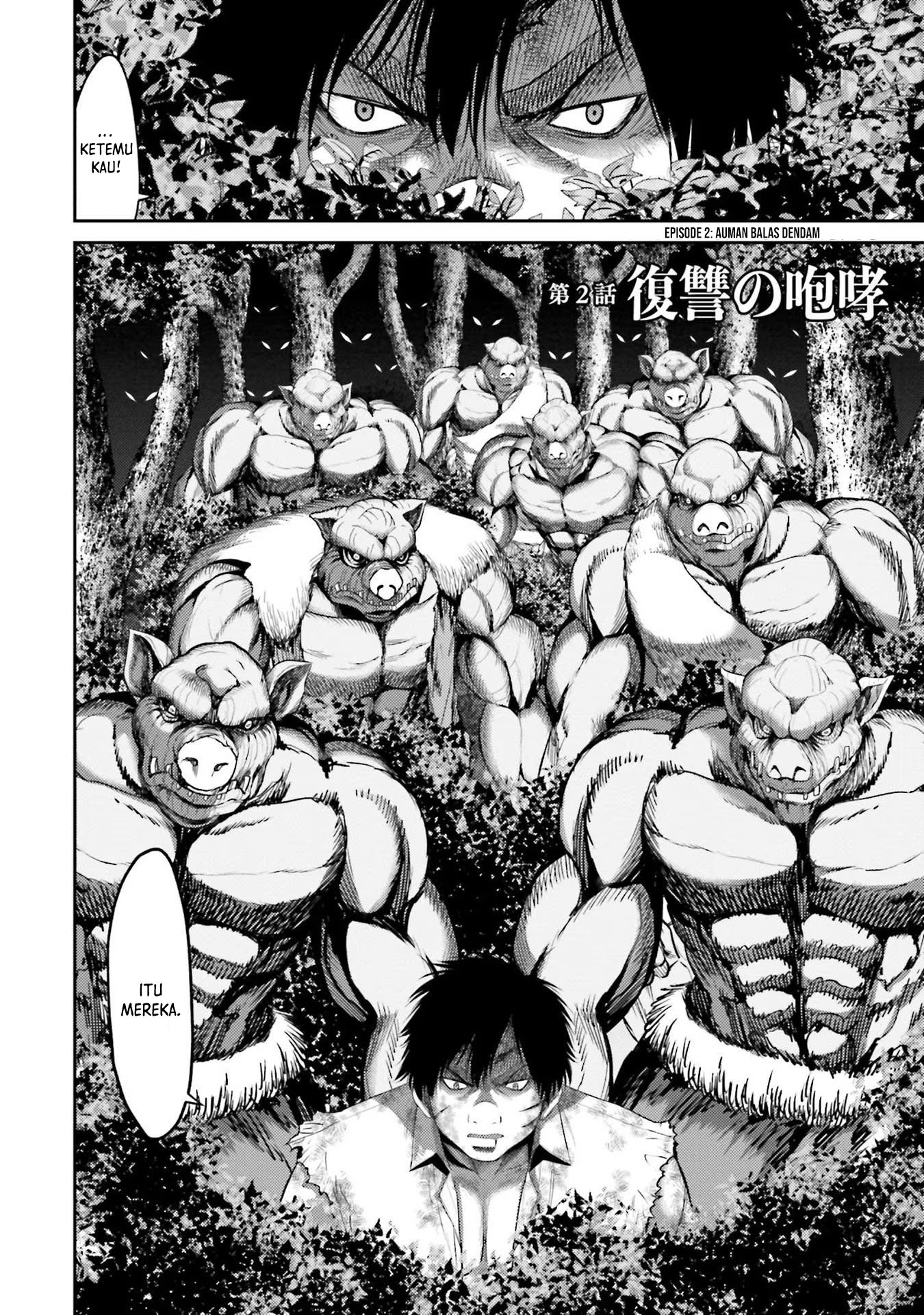 Buta no Fukushuu chapter 02 halaman 5