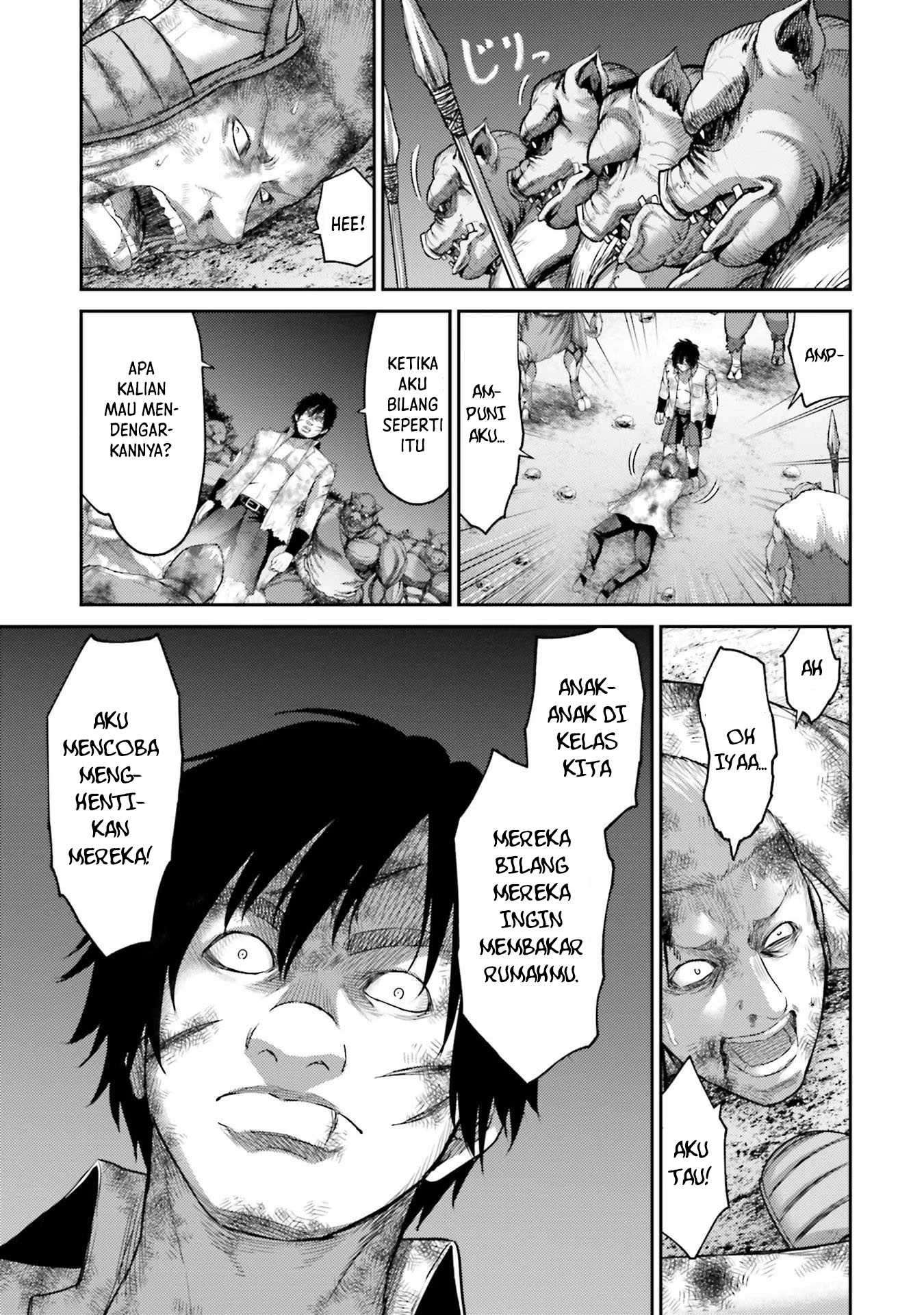 Buta no Fukushuu chapter 02 halaman 24