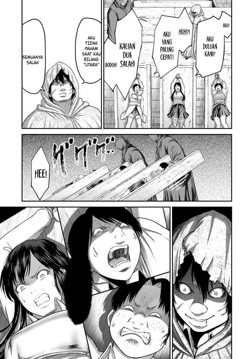 Buta no Fukushuu chapter 05 halaman 44