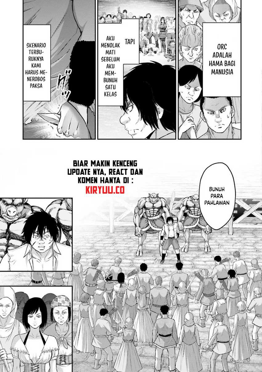 Buta no Fukushuu Bab 06 halaman 32