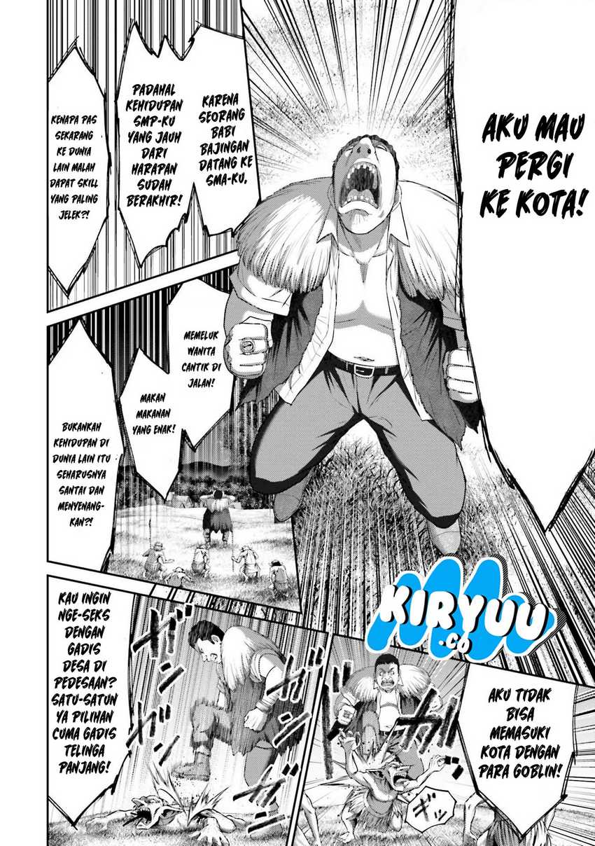 Buta no Fukushuu chapter 07 halaman 32