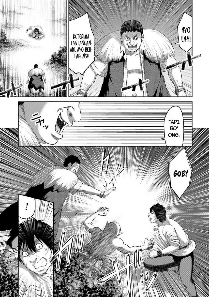 Buta no Fukushuu Bab 08 halaman 5