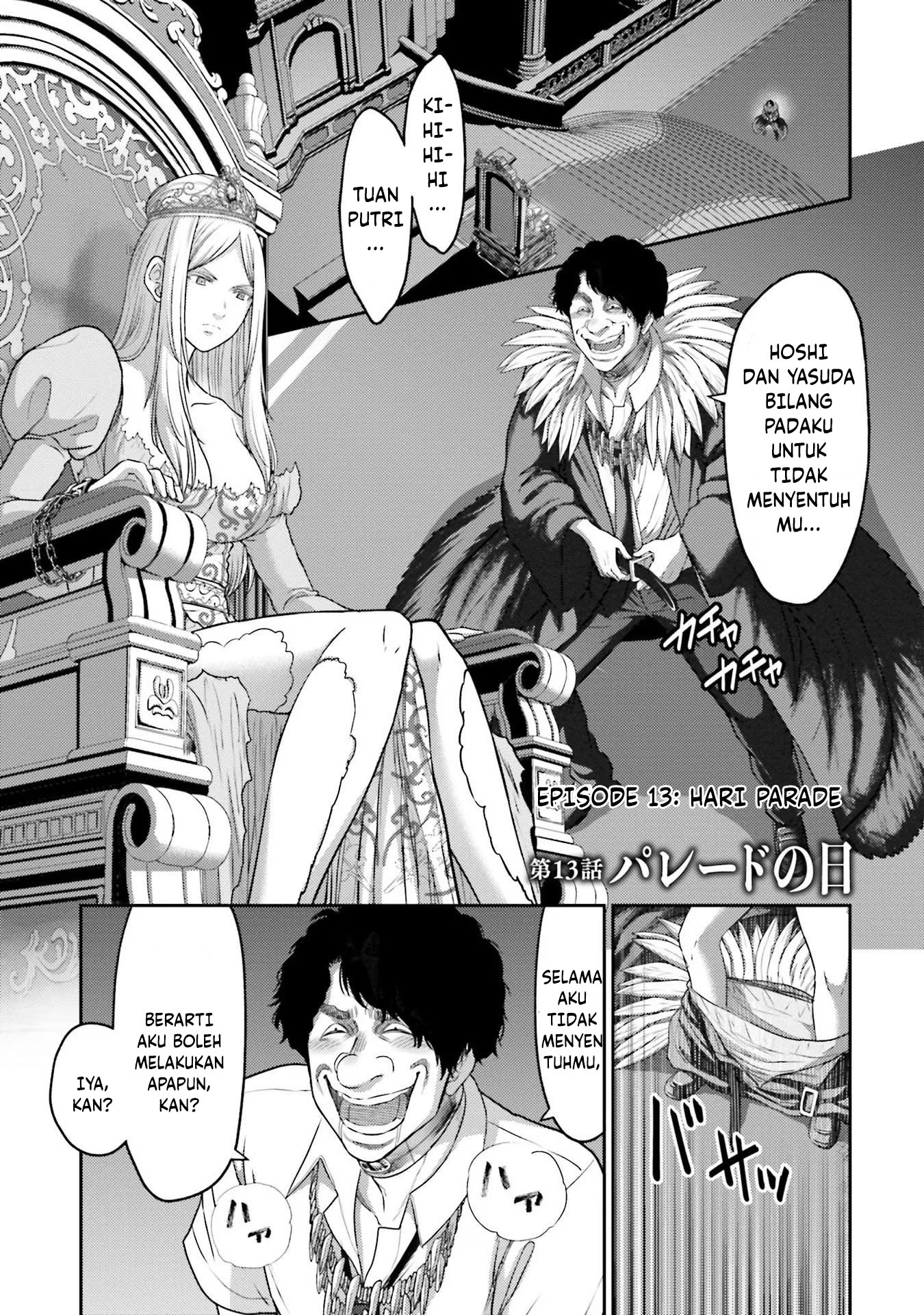Buta no Fukushuu chapter 13 halaman 6