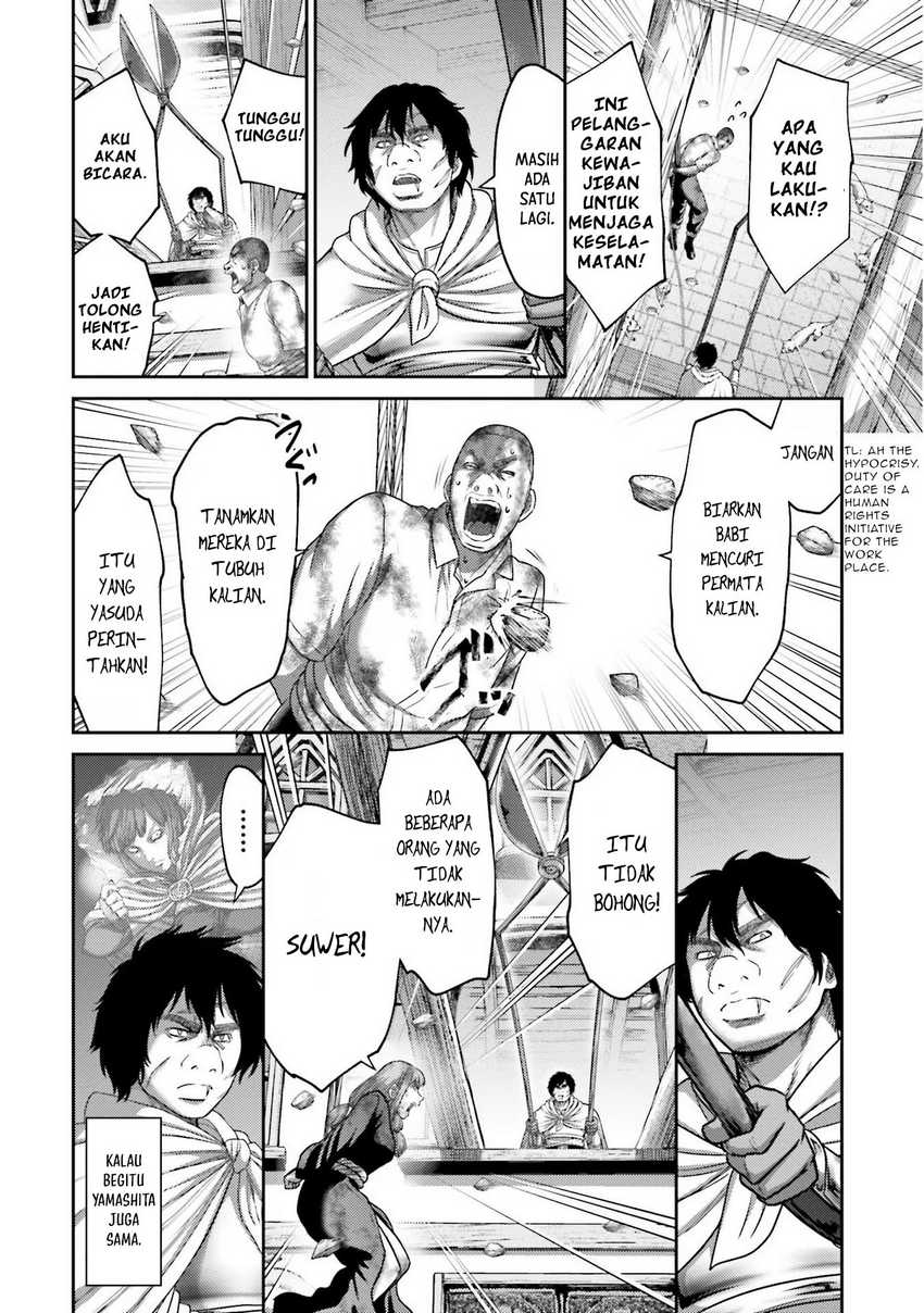 Buta no Fukushuu chapter 19 halaman 32