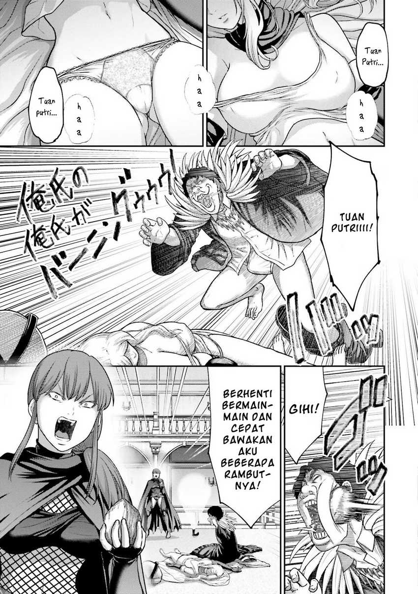 Buta no Fukushuu chapter 21 halaman 7