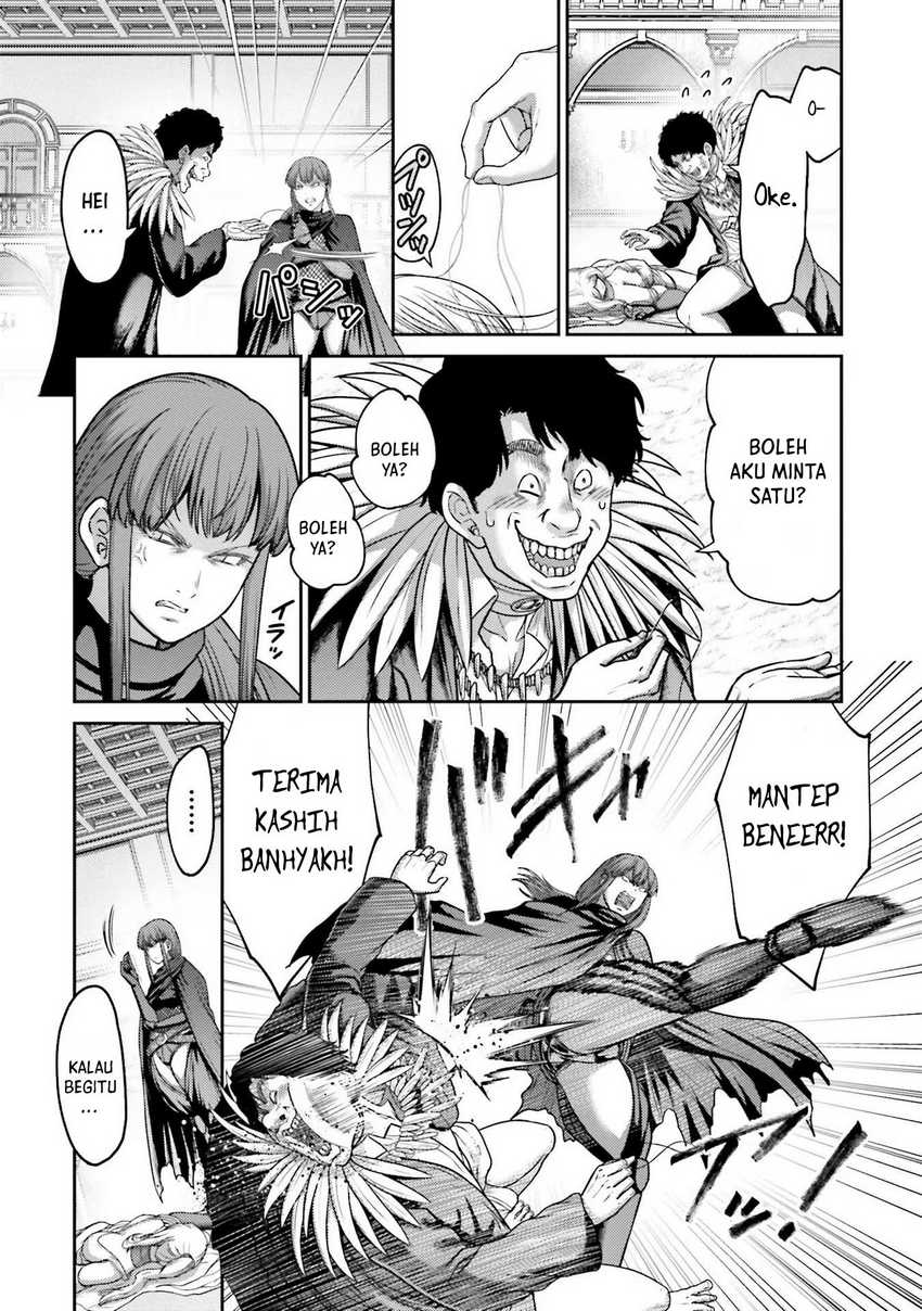 Buta no Fukushuu chapter 21 halaman 8
